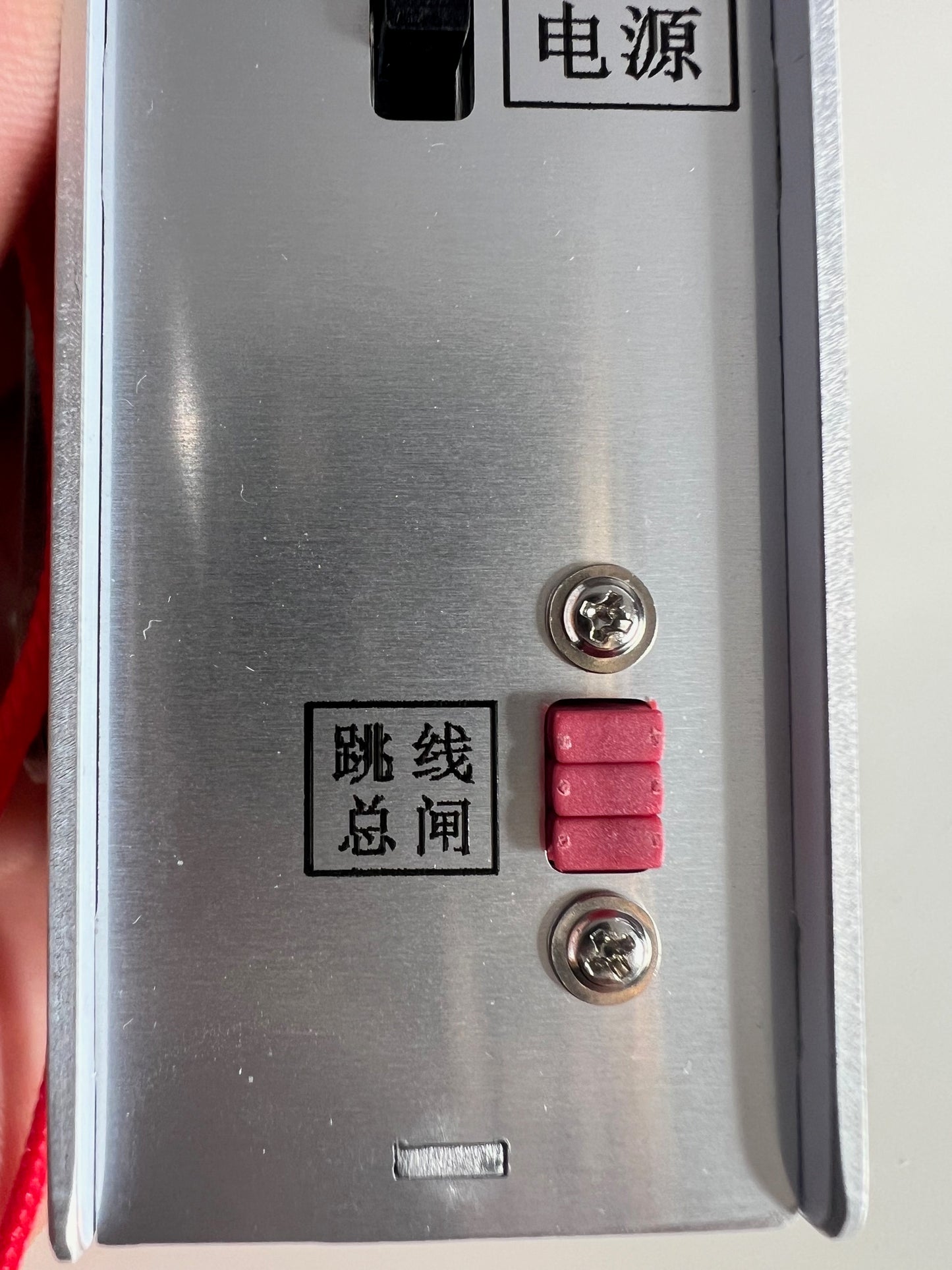 Hand Crank Emergency Radio with USB Charger & Lighter